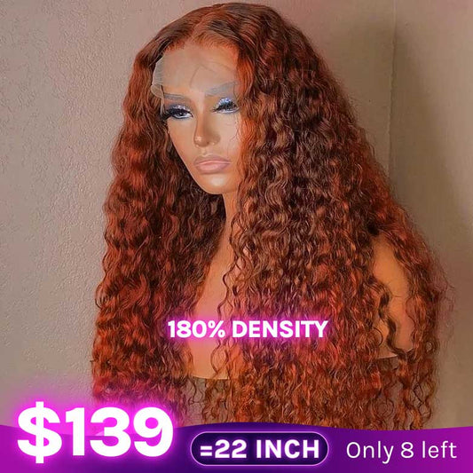 Klaiyi 180% Copper Mix Ginger Highlight 13×4 Lace Front Curly Wig Clearance Flash Sale